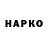 Кодеин напиток Lean (лин) Chubroc03