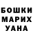 Alpha-PVP Соль MyPeTs gog