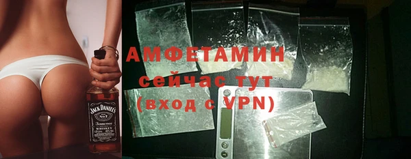 бутик Богородск