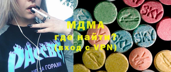 прущие крисы Богородицк