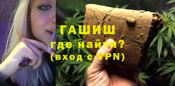 прущие крисы Богородицк
