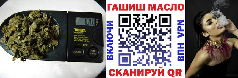 Дистиллят ТГК Wax  Вышний Волочёк 